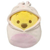 Peeking Pooh (Bunny Costume) 8" Squishmallow Plush - Sweets and Geeks