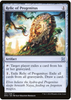 Relic of Progenitus - Eternal Masters - #231/249 - Sweets and Geeks