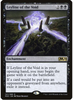 Leyline of the Void - Core Set 2020 - #309 - Sweets and Geeks