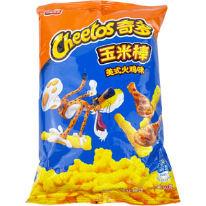 CHEETOS Puffed Corn Snack American Turkey Flavor 60g - Sweets and Geeks