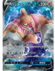 Conkeldurr V (Full Art) - Pokemon GO - 075/071 - JAPANESE - Sweets and Geeks