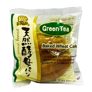 D-PLUS Baked Wheat Cake - Green Tea 2.8oz - Sweets and Geeks