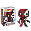 Funko POP! Heroes: Marvel - Deadpool/Venom (Pop In A Box Exclusive) #237 - Sweets and Geeks