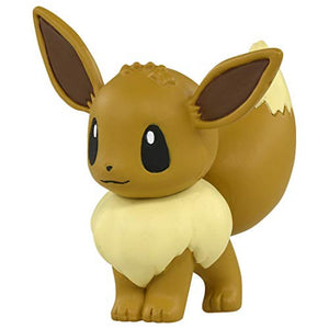 Takara Tomy Pokemon Collection MS-02 Eevee 2" Japanese Action Figure - Sweets and Geeks