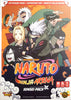 Naruto: Ninja Arena - Sensei Expansion - Sweets and Geeks