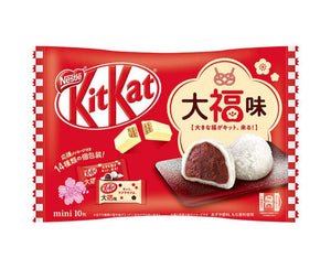 JAPAN KIT KAT Daifuku Chocolate Wafer 10pc - Sweets and Geeks