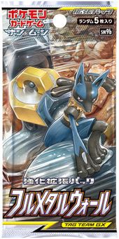 Japanese Pokemon Sun & Moon SM9b "Full Metal Wall" Booster Pack - Sweets and Geeks