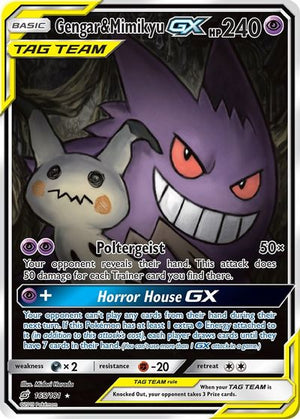 Gengar & Mimikyu GX (Alternate Full Art) - SM - Team Up - Card # 165/181 - Sweets and Geeks