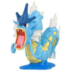 Takara Tomy Pokemon Collection MS-20 Moncolle Gyarados 2" Japanese Action Figure - Sweets and Geeks