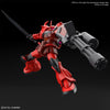 #08 HGGBB Gouf Crimson Custom - Sweets and Geeks