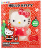 Hello Kitty Jumbo Gummy 6oz- Christmas Edition - Sweets and Geeks