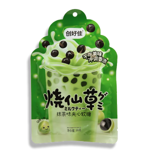 Hongyuan Air Taffy- Matcha 60g - Sweets and Geeks