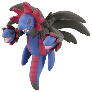 Takara Tomy Pokemon Collection MS-44 Moncolle Hydregion 2" Japanese Action Figure - Sweets and Geeks
