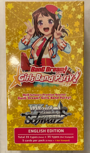 BanG Dream! Girls Band Party! Premium Booster Box - Sweets and Geeks