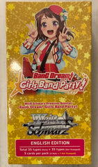 BanG Dream! Girls Band Party! Premium Booster Box  Sweets and Geeks