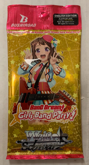 BanG Dream! Girls Band Party! Premium Booster Pack - Sweets and Geeks