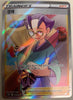 Choy (Full Art) - Space Juggler - 077/067 - KOREAN - Sweets and Geeks