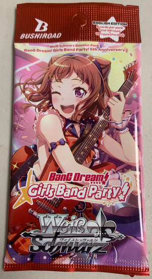BanG Dream! Girls Band Party! 5th Anniversary Booster Pack - Sweets and Geeks
