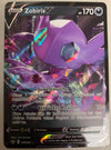 Sableye V SWSH01: Sword & Shield Base Set # 120/202 - GERMAN - Sweets and Geeks