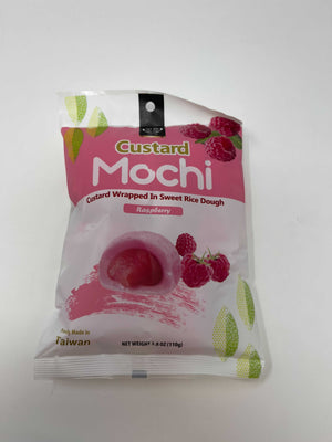 Royal Family Custard Mochi Raspberry Peg Bag - Sweets and Geeks