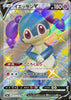 Indeedee V - Shiny Star V - 316/190 - JAPANESE - Sweets and Geeks