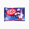 NESTLE Kit Kat Sakura Japanese Sake - Sweets and Geeks