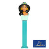 PEZ BLISTER PACK - DISNEY PRINCESS ASSORTMENT - Sweets and Geeks