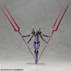 Evangelion 13 Model - Sweets and Geeks