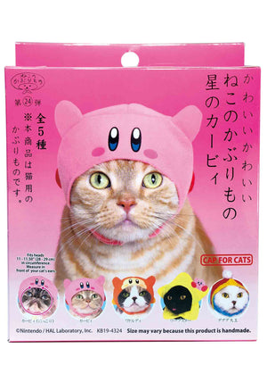 Cat Cap Blind Box (Kirby) - Sweets and Geeks