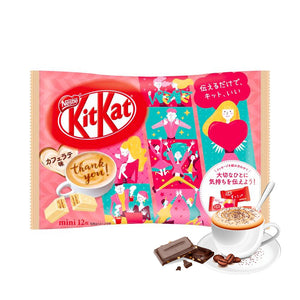 Kit Kat Latte 12 Mini bars - Sweets and Geeks
