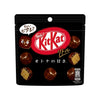 Kit Kat Biscuits 41g Pouch- Dark Chocolate 41g - Sweets and Geeks