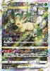 Leafeon VSTAR - VSTAR Universe - 210/172 - JAPANESE - Sweets and Geeks