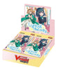 Cardfight!! Vanguard overDress: Lyrical Melody Booster Box - Sweets and Geeks
