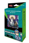 Megumi Okura -Sylvan King- Starter Deck - Sweets and Geeks