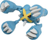 Takara Tomy Pokemon Collection MS-31 Moncolle Mega Metagross 2" Japanese Action Figure - Sweets and Geeks
