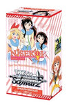 NISEKOI Extra Booster - Sweets and Geeks