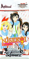 NISEKOI Extra Booster - Sweets and Geeks