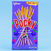 Pocky Biscuit Sticks- Double Berry - Sweets and Geeks