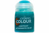 CONTRAST: AETHERMATIC BLUE (18ML) - Sweets and Geeks