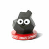 Merry Xmas, A**hole - Lump of Coal - Sweets and Geeks