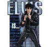 Elvis Is Tin Sign - Sweets and Geeks