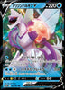 Origin Forme Palkia V - Space Juggler - 022/067 - JAPANESE - Sweets and Geeks