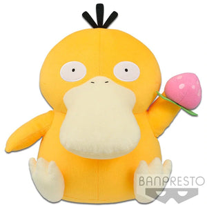 Pokemon - Mogumogu Time - Psyduck Eating Berry 13″ Plush - Sweets and Geeks