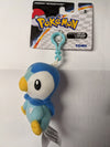 TOMY Pokemon Assorted Plush Keychains - Sweets and Geeks