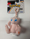 TOMY Pokemon Assorted Plush Keychains - Sweets and Geeks