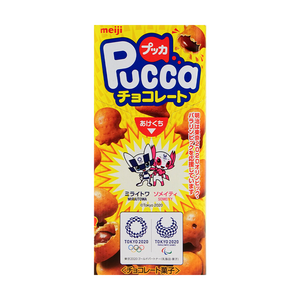 Pucca Biscuits (Chocolate) 42g - Sweets and Geeks