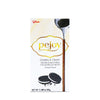 GLICO PEJOY - COOKIES & CREAM - Sweets and Geeks