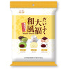 Royal Family Mixed Mochi 250g Bag - Sweets and Geeks