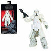 Star Wars The Black Series Figures - Range Trooper #64 - Sweets and Geeks