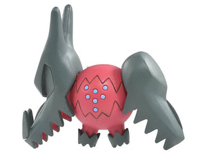 Takara Tomy Pokemon Collection MS-46 Moncolle Regidrago 2" Japanese Action Figure - Sweets and Geeks